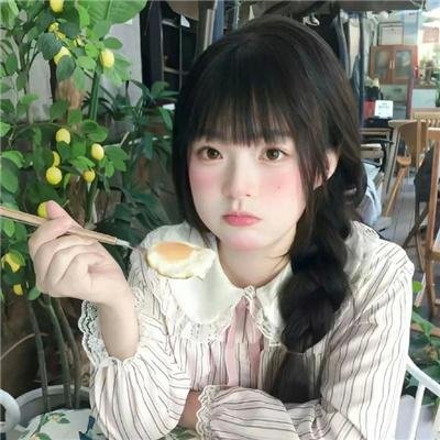 最美的乡村
